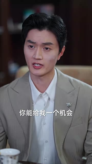 我女儿的学区房，你抢不走（90集）超火短剧抢先看