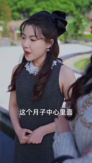 沉沉暮色向林晚(60集) 沉沉暮色向林晚(60集)好看又上头的短剧一起来追剧吧