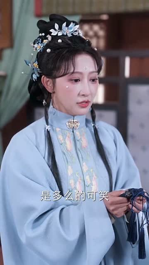 步步凤华上九重（69集）超好看短剧追不停