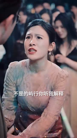 荆棘玫瑰，以身入局（70集）短剧大结局完整版免费看