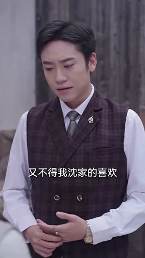 家破人亡：你真当我是丫鬟啊（55集）农村短剧分享农村生活