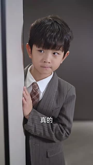 余生皆归期（66集）超好看短剧追不停