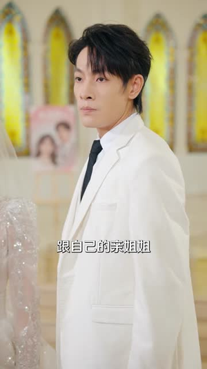 绝不回头（30集）热播短剧推荐点击抢先看全集