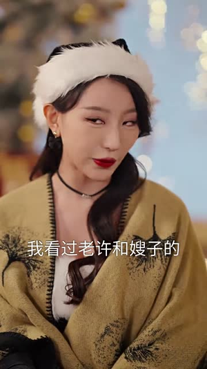 你和他兄弟情深我不奉陪（60集）热门短剧每天更新