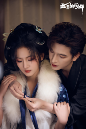 她要纳我为郎（38集）再也不用花钱看短剧了推荐