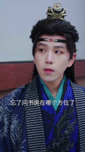 装纨绔十年，一朝君临天下（78集）短剧全集免费真的太好看了