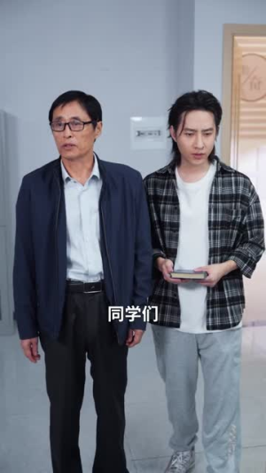 真少爷拒绝走剧情，一心搞科研（50集）最新短剧抢先看