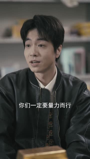 小卖部通末世：开局泡面换黄金（71集）排行榜前十短剧