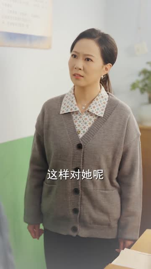 八零风华：婆媳携手掌乾坤（83集）海量热门短剧免费看