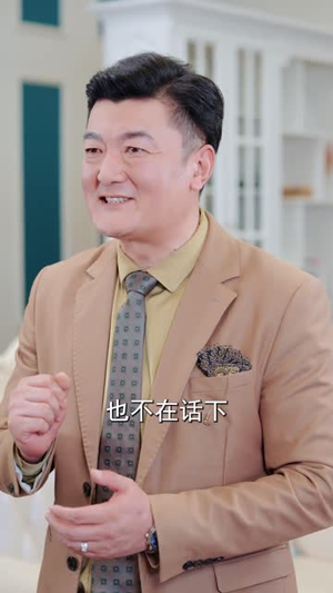 被男神误伤后，我喜提泼天富贵（82集）推荐短剧一口气要看完