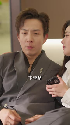 这破班不上也罢！我带头掀桌（63集）男频热门短剧片段