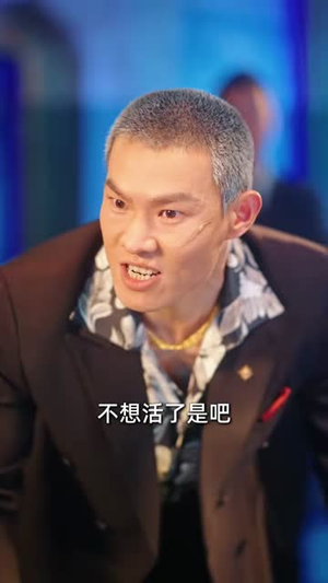 乡野技师：靠一双手征服大老卷（80集）在线观看全集的热门短剧