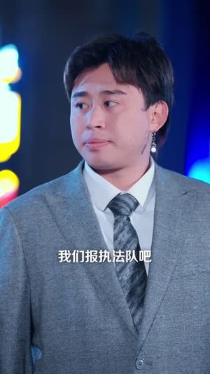 开局退婚：神医高手闯都市（80集）超火短剧抢先看全集太好看了