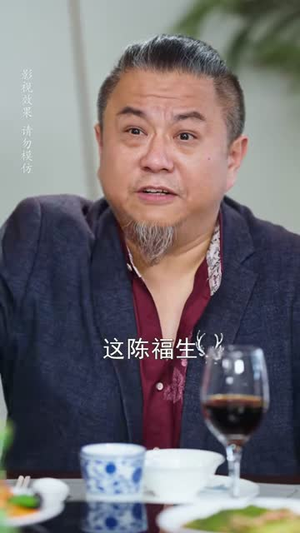 开局返老还童：女神狂追我（87集）热门火爆短剧推荐