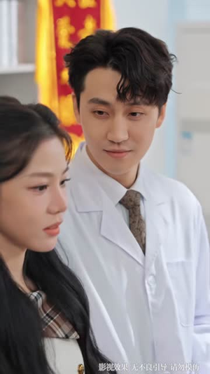 被诬陷离院后，我登顶医界巅峰（80集）最火短剧热播中