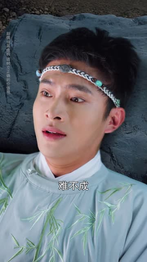 一拳焚天（57集）超好看古装短剧