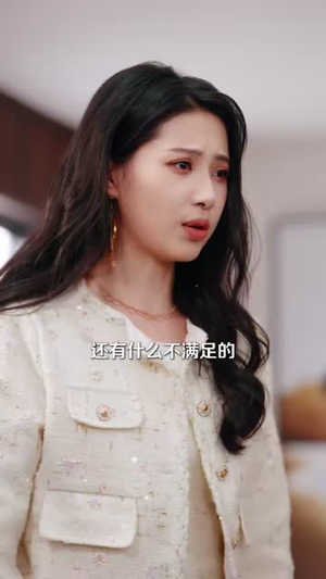 逆袭少爷：听劝就变强（80集）最新火爆短剧抢先看