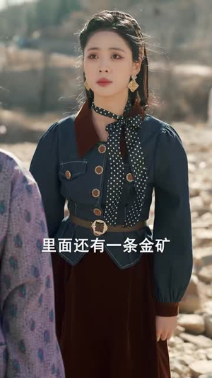 八零淘金：万物皆语金脉开（86集）千万短剧流量抢先看大结局