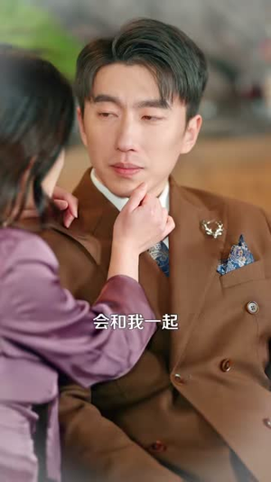 天眼鉴宝：从东莞保安开始逆袭（97集）在线观看全集高清短剧