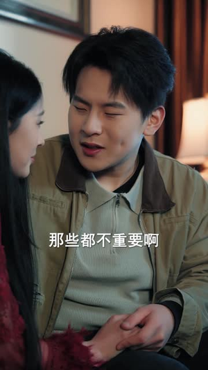 外卖员的午夜禁忌（80集）爆火短剧抢先看