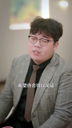 乞丐赠我通天眼（129集）比较好看的短剧推荐