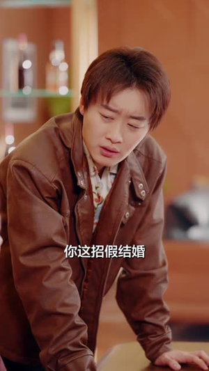 纵情莞城，我本桀骜少年臣（80集）热门短剧追到爽