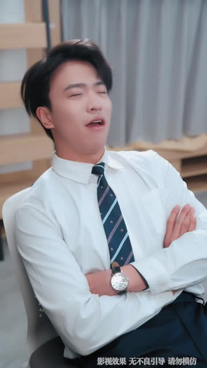 失恋后，发现好兄弟是清冷校花（80集）短剧太好看了强烈推荐