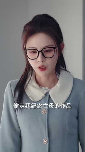 她藏起了倾城貌（60集）最新短剧全集完整版